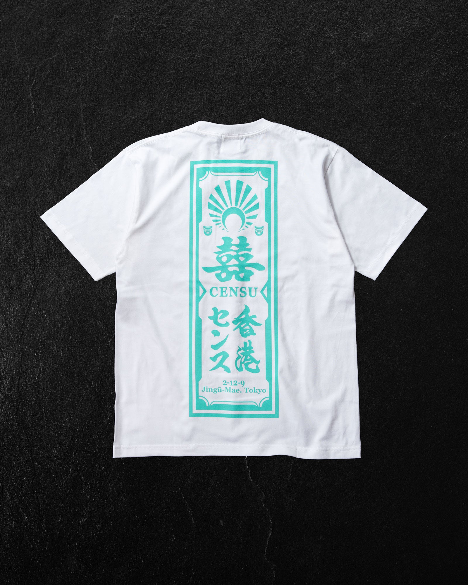 【CENSU TOKYO】NEW SCHOOL ART x CENSU ”囍"　WHITE x BLUE